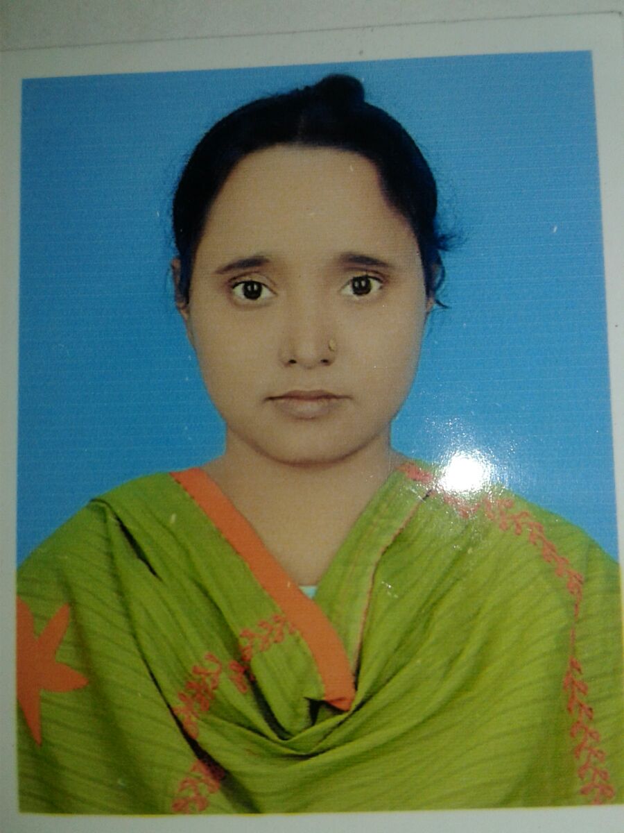 বিউটি
